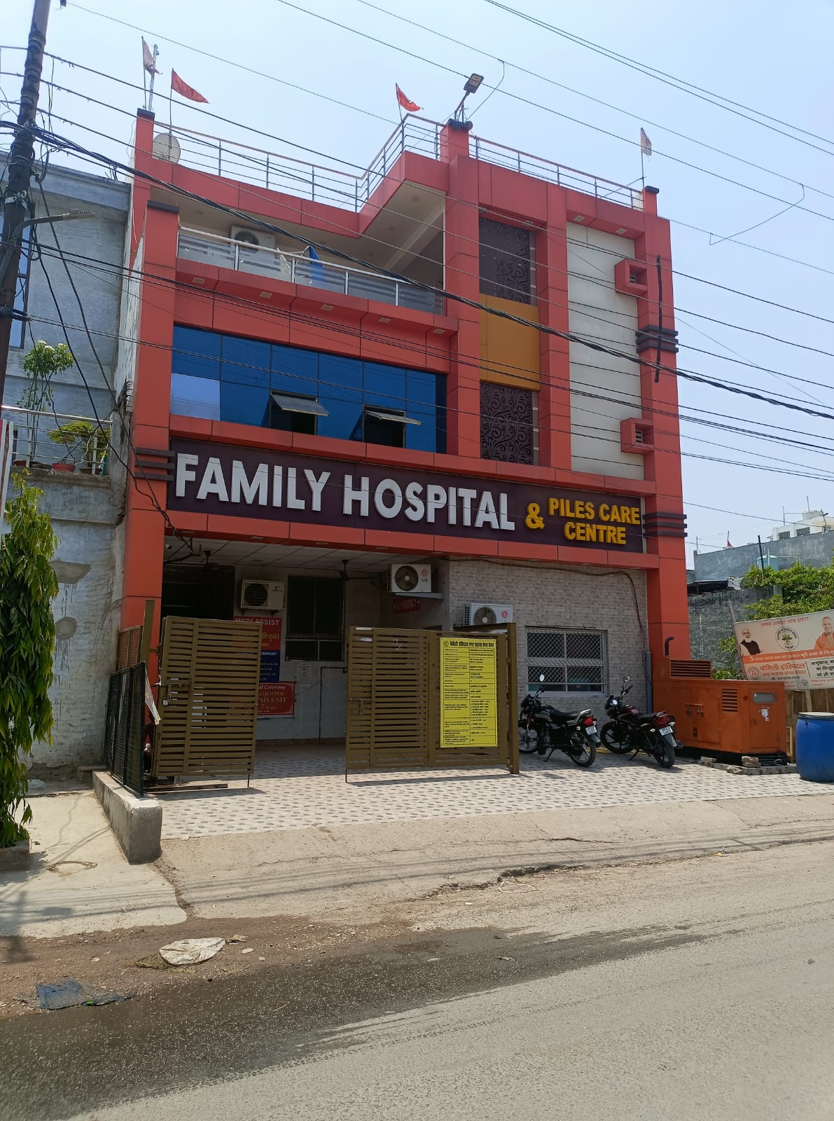 Family Hospital Lucknow Building Facility